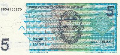 Beschrijving achterzijde: FIGURE